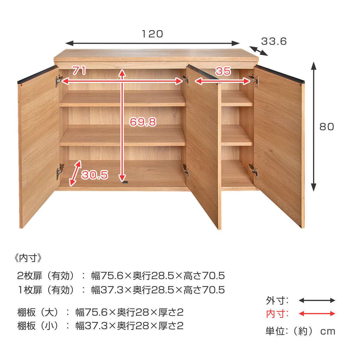 スリムキャビネット 幅120cm ドアタイプ ムルート 日本製 完成品 キャビネット スリム 大容量 棚 ラック 収納 奥行スリム 食器棚 開き扉 可動棚 リビング ナチュラル シンプル スリムキャビネット 幅120cm ドアタイプ ムルート 日本製 完成品 キャビネット スリム 大容量 棚 ラック 収納 奥行スリム 食器棚 開き扉 可動棚 リビング ナチュラル シンプル