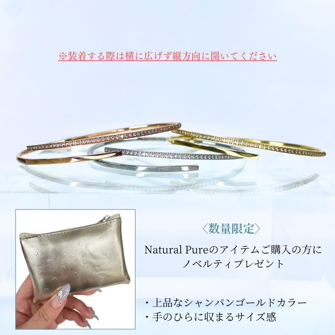 バングル ブレスレット レディース つけっぱなし ステンレス アレルギー対応 50代 40代 30代 20代 バングル ブレスレット レディース つけっぱなし ステンレス アレルギー対応 50代 40代 30代 20代