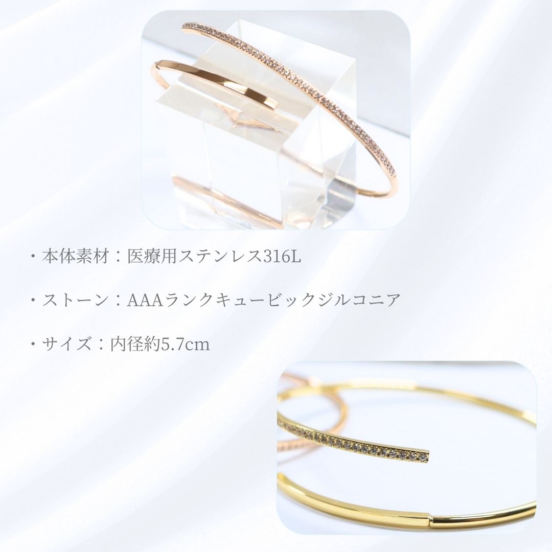 バングル ブレスレット レディース つけっぱなし ステンレス アレルギー対応 50代 40代 30代 20代 バングル ブレスレット レディース つけっぱなし ステンレス アレルギー対応 50代 40代 30代 20代