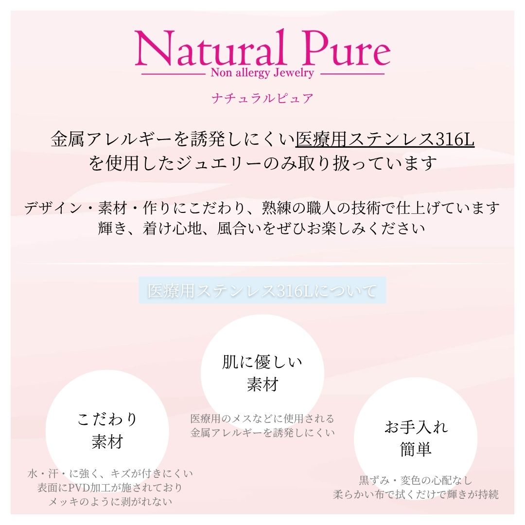 バングル ブレスレット レディース つけっぱなし ステンレス アレルギー対応 50代 40代 30代 20代 バングル ブレスレット レディース つけっぱなし ステンレス アレルギー対応 50代 40代 30代 20代
