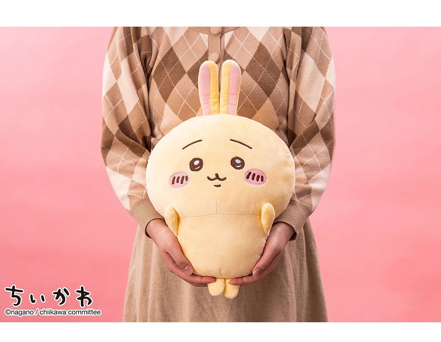 ちいかわ うさぎ ぬいぐるみ 入れ替わってる ぬいぐるみ BIG グッズ 全3種 全長35cm 可愛い ちいかわ 推し活 プレゼント おすすめ 文房具 韓国版 限定 アニメ Chiikawa ちいかわ うさぎ ぬいぐるみ 入れ替わってる ぬいぐるみ BIG グッズ 全3種 全長35cm 可愛い ちいかわ 推し活 プレゼント おすすめ 文房具 韓国版 限定 アニメ Chiikawa
