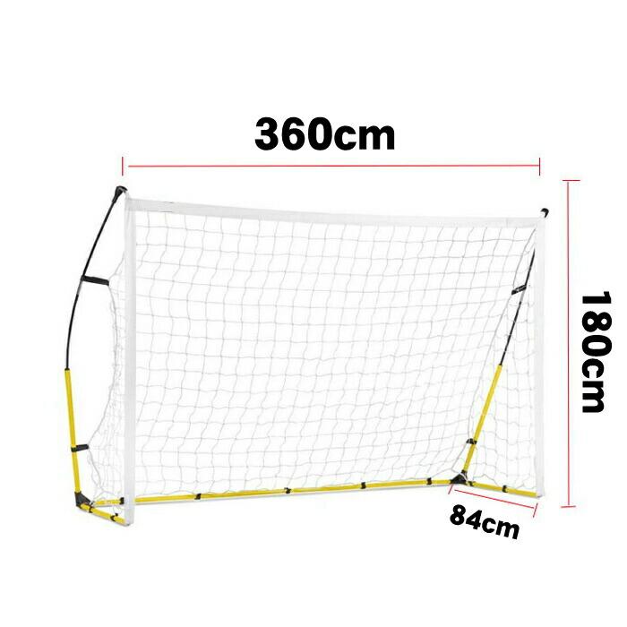【2点購入で150OFF】『今だけ!クーポンご利用激安』サッカーゴール 折りたたみ 庭 子供 練習 ネット サッカー ミニゴール ポータブル 室内 屋外 5人制 8人制 フットサル 大人 ジュニア 自 【2点購入で150OFF】『今だけ!クーポンご利用激安』サッカーゴール 折りたたみ 庭 子供 練習 ネット サッカー ミニゴール ポータブル 室内 屋外 5人制 8人制 フットサル 大人 ジュニア 自