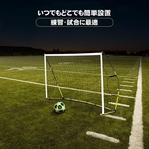 【2点購入で150OFF】『今だけ!クーポンご利用激安』サッカーゴール 折りたたみ 庭 子供 練習 ネット サッカー ミニゴール ポータブル 室内 屋外 5人制 8人制 フットサル 大人 ジュニア 自 【2点購入で150OFF】『今だけ!クーポンご利用激安』サッカーゴール 折りたたみ 庭 子供 練習 ネット サッカー ミニゴール ポータブル 室内 屋外 5人制 8人制 フットサル 大人 ジュニア 自