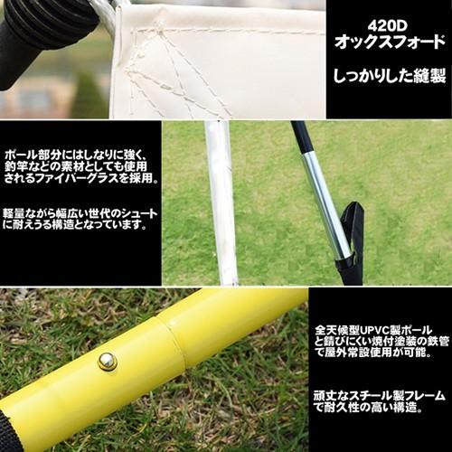 【2点購入で150OFF】『今だけ!クーポンご利用激安』サッカーゴール 折りたたみ 庭 子供 練習 ネット サッカー ミニゴール ポータブル 室内 屋外 5人制 8人制 フットサル 大人 ジュニア 自 【2点購入で150OFF】『今だけ!クーポンご利用激安』サッカーゴール 折りたたみ 庭 子供 練習 ネット サッカー ミニゴール ポータブル 室内 屋外 5人制 8人制 フットサル 大人 ジュニア 自