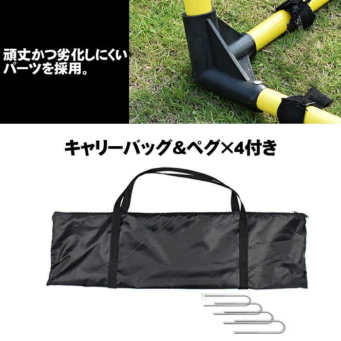 【2点購入で150OFF】『今だけ!クーポンご利用激安』サッカーゴール 折りたたみ 庭 子供 練習 ネット サッカー ミニゴール ポータブル 室内 屋外 5人制 8人制 フットサル 大人 ジュニア 自 【2点購入で150OFF】『今だけ!クーポンご利用激安』サッカーゴール 折りたたみ 庭 子供 練習 ネット サッカー ミニゴール ポータブル 室内 屋外 5人制 8人制 フットサル 大人 ジュニア 自