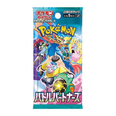 Qoo10] バトルパートナーズ ポケカ ボックス シ : おもちゃ・知育