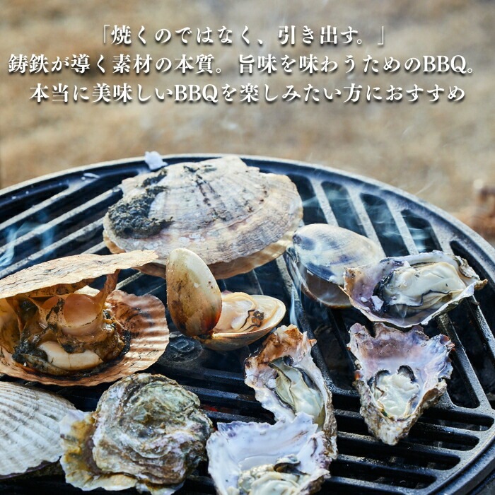 バーベキューコンロ プロップグリル a+design おしゃれ BBQ スチール 焚き火台 アウトドア用品 レジャー お庭キャンプ エープラス バーベキューコンロ プロップグリル a+design おしゃれ BBQ スチール 焚き火台 アウトドア用品 レジャー お庭キャンプ エープラス