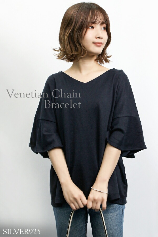 ベネチアンチェーン 幅2.8mm シルバーブレスレット 17cm 18cm 19cm メンズ ベネチアンチェーン 幅2.8mm シルバーブレスレット 17cm 18cm 19cm メンズ