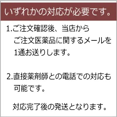 送料無料 4個セット【第1類医薬品】ロート製薬 ドゥーテストLH II 排 卵日予測検査薬 スティックタイプ 5回分×4箱 要メール返信 ドゥーテスト 送料無料 4個セット【第1類医薬品】ロート製薬 ドゥーテストLH II 排 卵日予測検査薬 スティックタイプ 5回分×4箱 要メール返信 ドゥーテスト