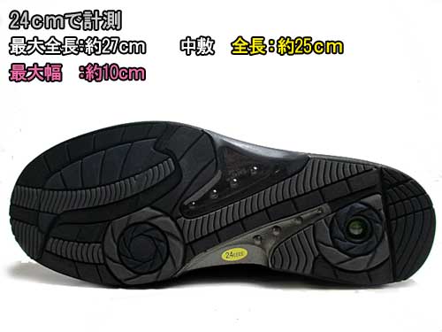 アシックス　ペダラ　asics PEDARA WPR423　ウォーキングシューズ　レースアップシューズ　ブラック【メンズ・靴】