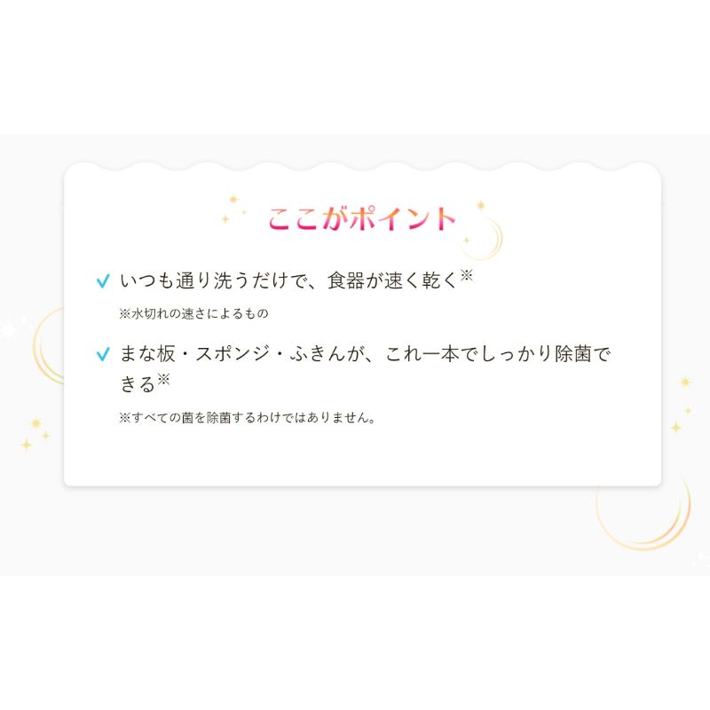 Qoo10セミナー商品5 Qoo10セミナー商品5