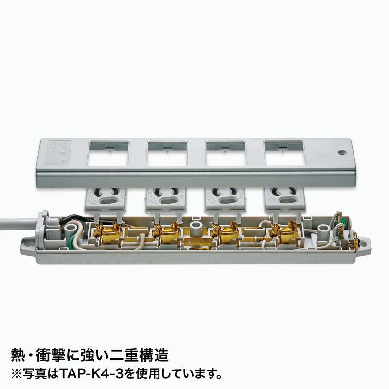 （まとめ買い）工事物件タップ赤 3P 4個口 3m TAP-K4-3R [x3]
