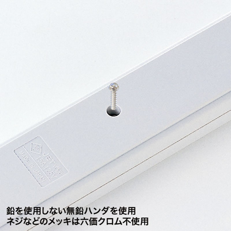 （まとめ買い）工事物件タップ赤 3P 4個口 3m TAP-K4-3R [x3]