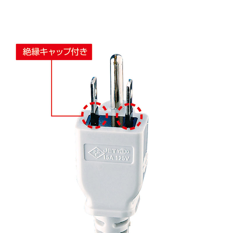 （まとめ買い）工事物件タップ赤 3P 4個口 3m TAP-K4-3R [x3]