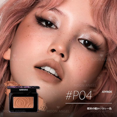 Kaleidos 万花鏡 スモークレースシリーズ2点セット(本体のみ) Qoo10] Kaleidos 【公式正規品】万華镜スモークレースシリー