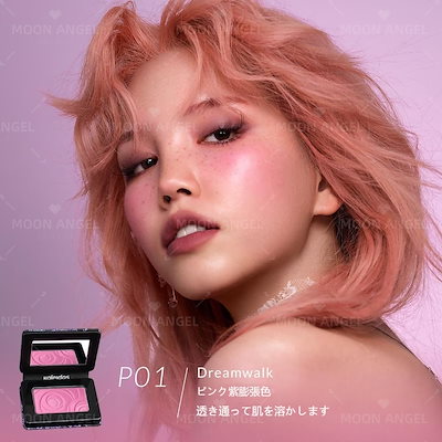 Kaleidos 万花鏡 スモークレースシリーズ2点セット(本体のみ) Kaleidos 万花鏡 スモークレースシリーズ2点セット(本体のみ)