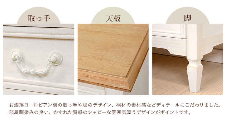 アンティーク調 テレビ台 TVボード 120cm 完成品 北海道沖縄離島はお届け不可 メーカー直送品 MTV 7323
