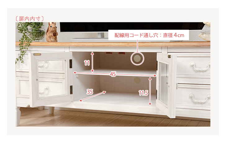 アンティーク調 テレビ台 TVボード 120cm 完成品 北海道沖縄離島はお届け不可 メーカー直送品 MTV 7323