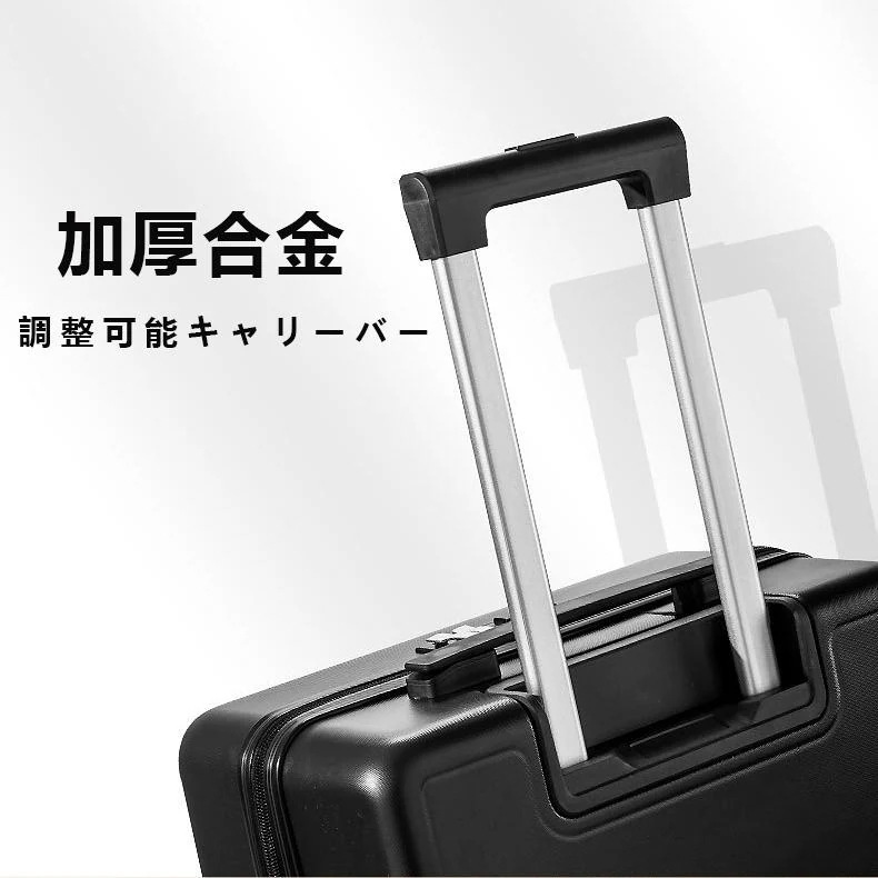 スーツケース キャリーケース キャリーバッグ 超軽 大容量 修学旅行 海外旅行 泊まる 出張 静音