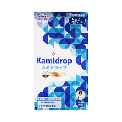 国産好評 カミドロップ 150錠x1個 バイベック : 健康食品・サプリ 在庫あ