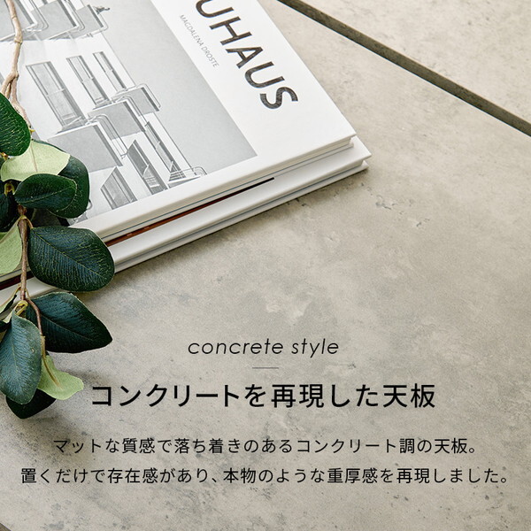 LT-4771GY-51DGY-4S ダークグレー ダイニング4点セット メーカー直送 LT-4771GY-51DGY-4S ダークグレー ダイニング4点セット メーカー直送