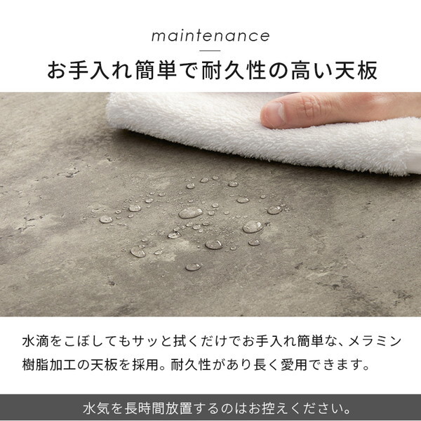 LT-4771GY-51DGY-4S ダークグレー ダイニング4点セット メーカー直送 LT-4771GY-51DGY-4S ダークグレー ダイニング4点セット メーカー直送