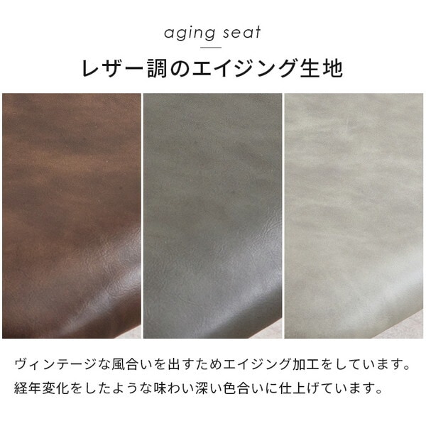 LT-4771GY-51DGY-4S ダークグレー ダイニング4点セット メーカー直送 LT-4771GY-51DGY-4S ダークグレー ダイニング4点セット メーカー直送