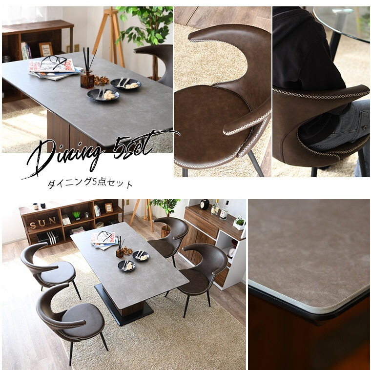 セラミックテーブル テーブルセット ダイニング5点セット ダイニングチェア 耐熱 収納 幅140cm 4人掛け おしゃれ カフェスタイル セラミックテーブル テーブルセット ダイニング5点セット ダイニングチェア 耐熱 収納 幅140cm 4人掛け おしゃれ カフェスタイル