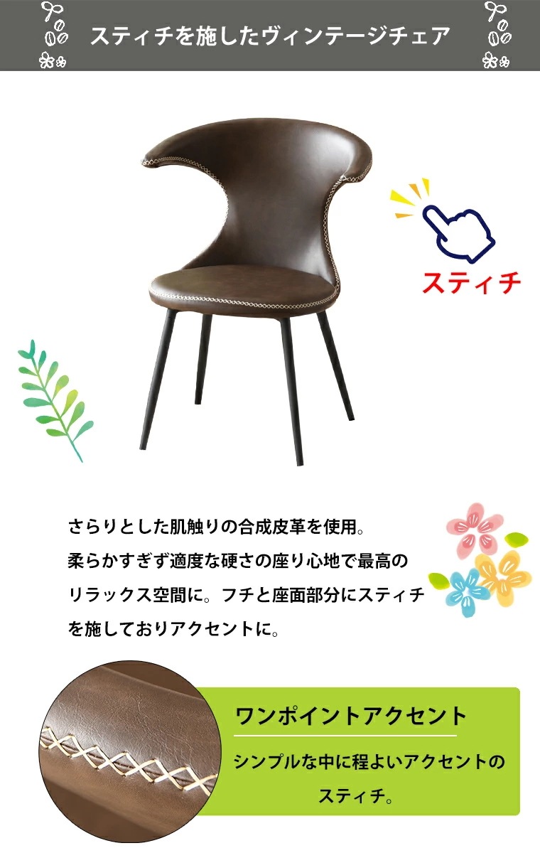 セラミックテーブル テーブルセット ダイニング5点セット ダイニングチェア 耐熱 収納 幅140cm 4人掛け おしゃれ カフェスタイル セラミックテーブル テーブルセット ダイニング5点セット ダイニングチェア 耐熱 収納 幅140cm 4人掛け おしゃれ カフェスタイル