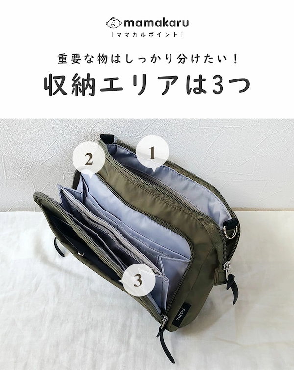 Qoo10] mamacaru お財布 ショルダーバッグ お財布機能 マ
