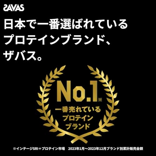 ザバス(SAVAS) ホエイプロテイン100 リッチショコラ味 2200g 明治