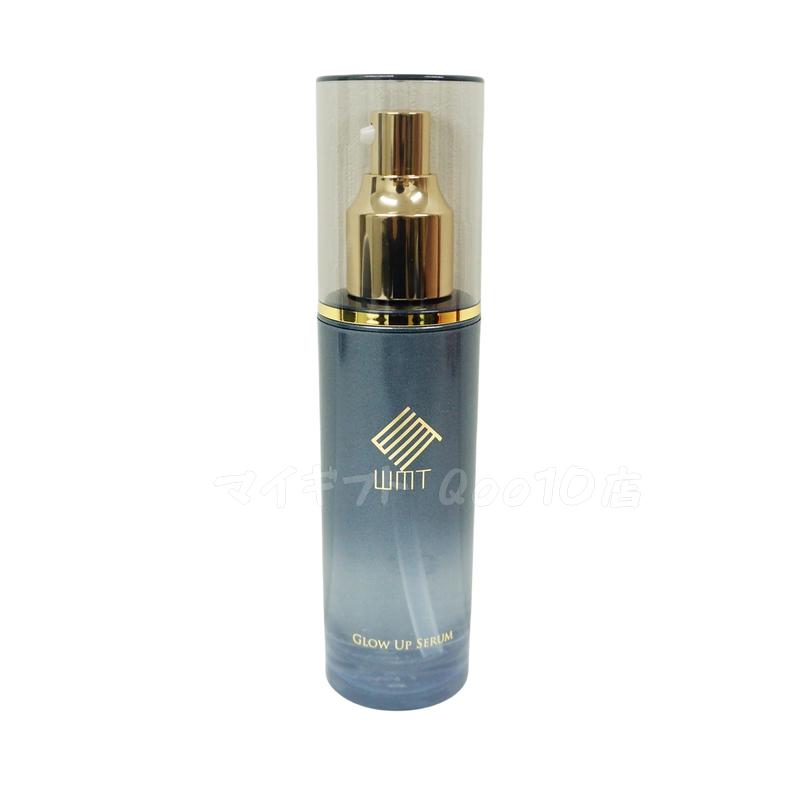 WMTWMT グローアップセラム美容液 120ml