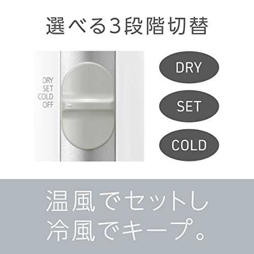 パナソニック くるくるドライヤー イオニティ ペールピンク調 EH-KE1J-PP