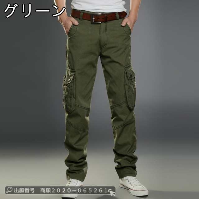 最安挑戦 春新作 送料無料 新作 メンズ 作業着 ワークパンツ カーゴパンツ メンズ ミリタリー スキニーパンツ メンズ カラーパンツ カーゴ ミリタリーカーゴパンツ スウェットパンツ397 最安挑戦 春新作 送料無料 新作 メンズ 作業着 ワークパンツ カーゴパンツ メンズ ミリタリー スキニーパンツ メンズ カラーパンツ カーゴ ミリタリーカーゴパンツ スウェットパンツ397