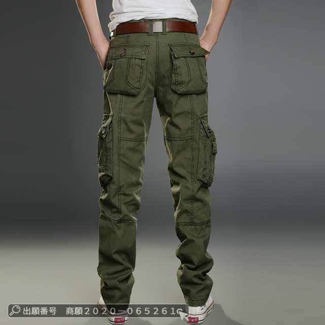最安挑戦 春新作 送料無料 新作 メンズ 作業着 ワークパンツ カーゴパンツ メンズ ミリタリー スキニーパンツ メンズ カラーパンツ カーゴ ミリタリーカーゴパンツ スウェットパンツ397 最安挑戦 春新作 送料無料 新作 メンズ 作業着 ワークパンツ カーゴパンツ メンズ ミリタリー スキニーパンツ メンズ カラーパンツ カーゴ ミリタリーカーゴパンツ スウェットパンツ397