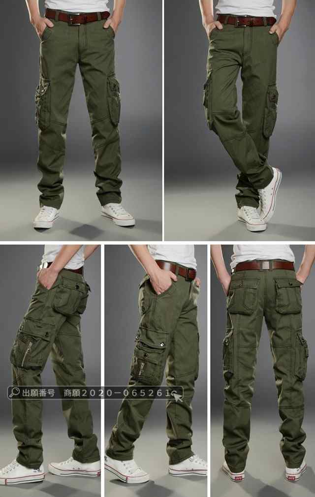 最安挑戦 春新作 送料無料 新作 メンズ 作業着 ワークパンツ カーゴパンツ メンズ ミリタリー スキニーパンツ メンズ カラーパンツ カーゴ ミリタリーカーゴパンツ スウェットパンツ397 最安挑戦 春新作 送料無料 新作 メンズ 作業着 ワークパンツ カーゴパンツ メンズ ミリタリー スキニーパンツ メンズ カラーパンツ カーゴ ミリタリーカーゴパンツ スウェットパンツ397