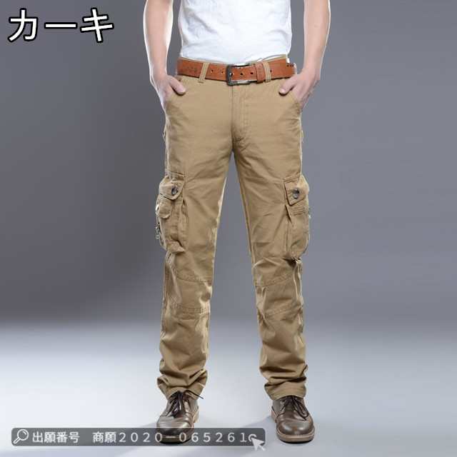 最安挑戦 春新作 送料無料 新作 メンズ 作業着 ワークパンツ カーゴパンツ メンズ ミリタリー スキニーパンツ メンズ カラーパンツ カーゴ ミリタリーカーゴパンツ スウェットパンツ397 最安挑戦 春新作 送料無料 新作 メンズ 作業着 ワークパンツ カーゴパンツ メンズ ミリタリー スキニーパンツ メンズ カラーパンツ カーゴ ミリタリーカーゴパンツ スウェットパンツ397