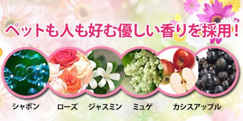 アイリスオーヤマ(IRIS OHYAMA) ペットシーツ 厚型 香り付き 抗菌 銀イオン Ag+配合 中型犬・大型犬 ダブルワイド 18枚×4袋(72枚入)