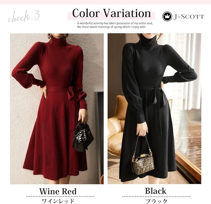 ウエストリボン ニットワンピース ミディ丈 タートルネック パフスリーブ Aライン リブ袖 カジュアル 大人 女っぽ ドレスアップ フェミニン ガーリー セーター(ワインレッド, L) ウエストリボン ニットワンピース ミディ丈 タートルネック パフスリーブ Aライン リブ袖 カジュアル 大人 女っぽ ドレスアップ フェミニン ガーリー セーター(ワインレッド, L)