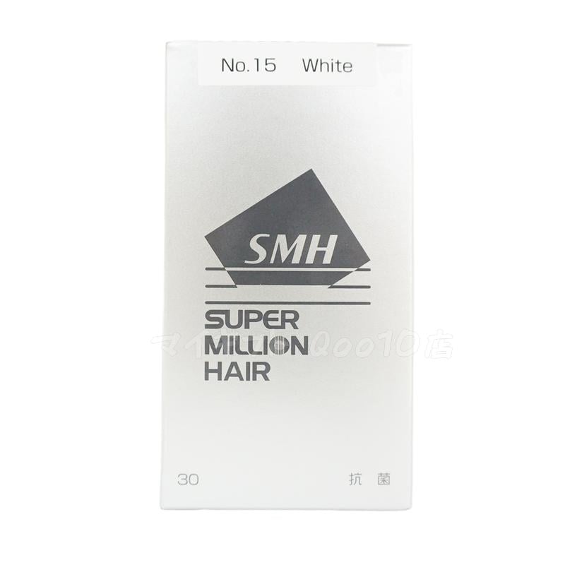 【6個セット】ルアン スーパーミリオンヘアー 30g No.15 ホワイト 髪 頭 薄毛隠し 分け目 ボリューム ふりかけ 植物系抗菌繊維