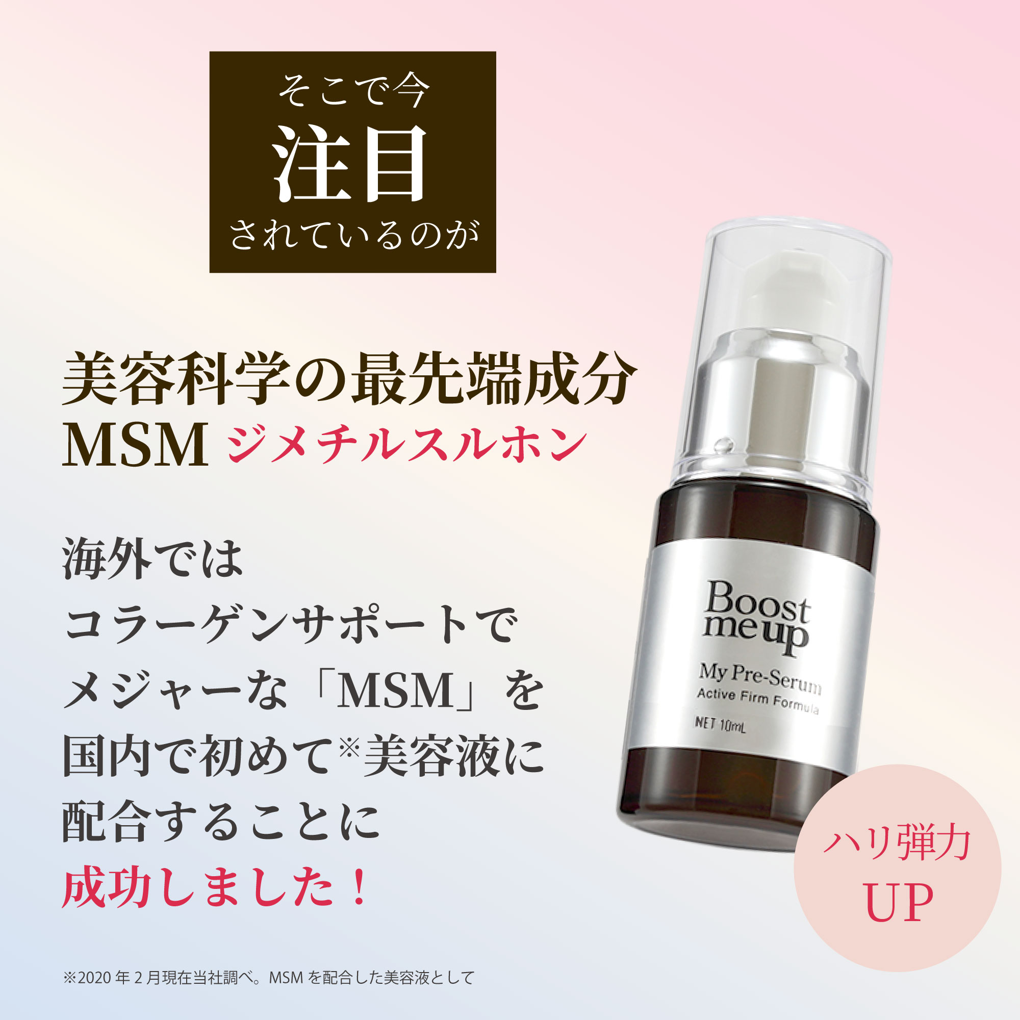 コンブチャクレンズ 720ml 3本 × マイプリセラム(美容液)10ml 2本セット コンブチャクレンズ 720ml 3本 × マイプリセラム(美容液)10ml 2本セット