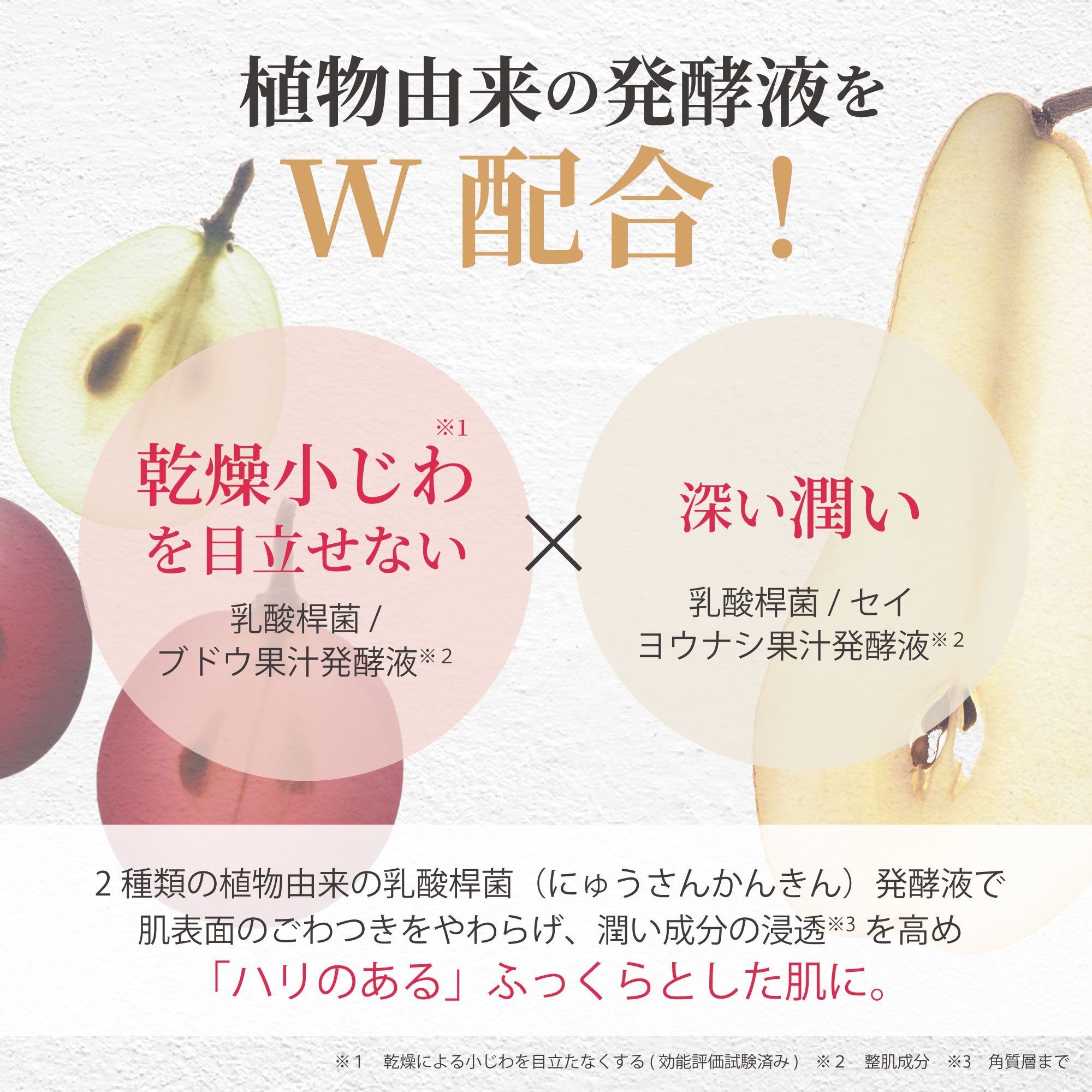 コンブチャクレンズ 720ml 3本 × マイプリセラム(美容液)10ml 2本セット コンブチャクレンズ 720ml 3本 × マイプリセラム(美容液)10ml 2本セット