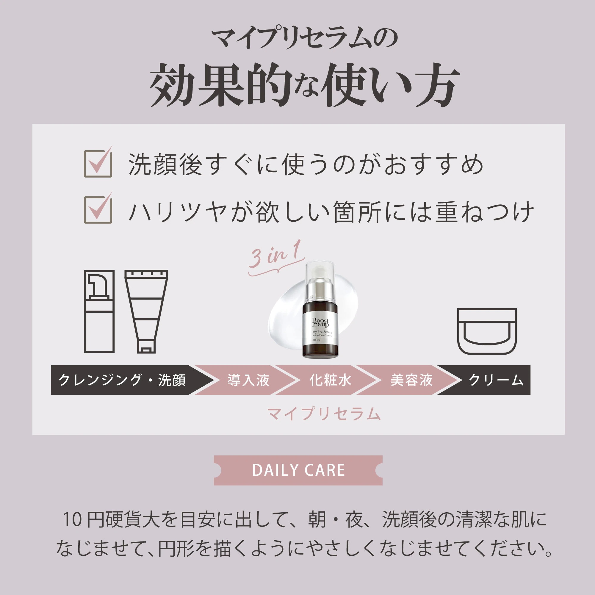 コンブチャクレンズ 720ml 3本 × マイプリセラム(美容液)10ml 2本セット コンブチャクレンズ 720ml 3本 × マイプリセラム(美容液)10ml 2本セット