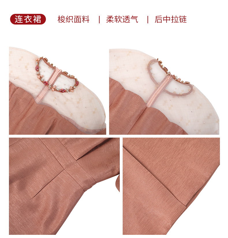 2024夏新品 ベアワンピ オフショルダー フリル チュールドッキング ドレス パーティー キャバ 大人 同窓会 披露宴 卒業式 結婚式 演奏会 ウェディング 二次会 メガ割