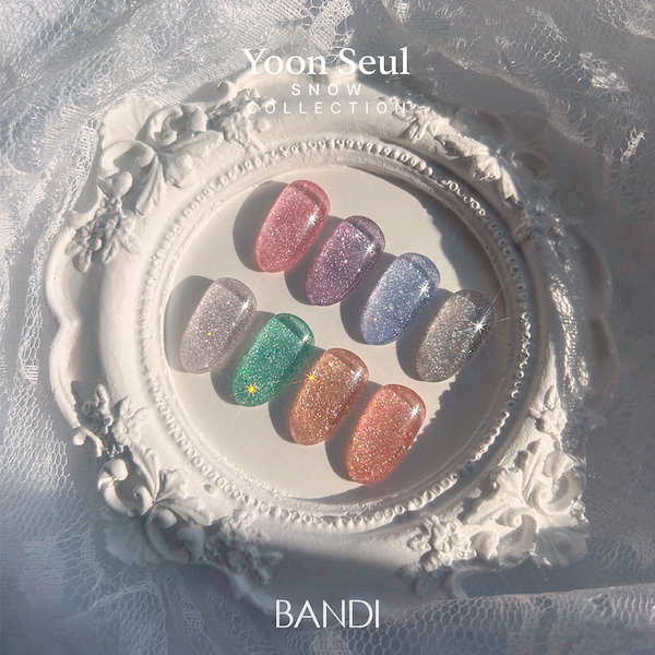 Qoo10] BANDI 【BANDI】ネイルカラージェル トレン