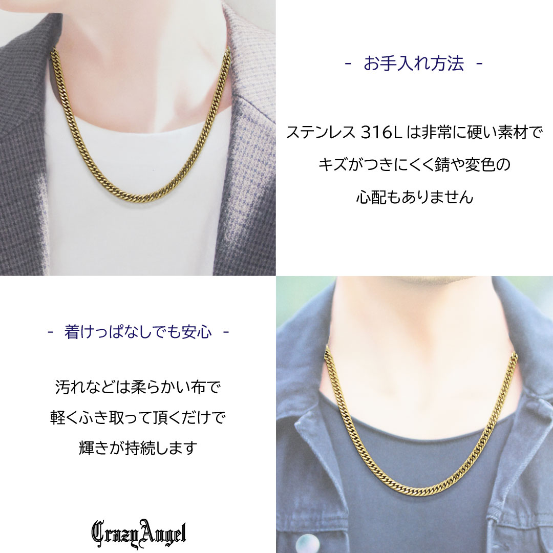喜平ネックレス メンズ チェーン ステンレス 6面 ダブル w 50cm キヘイネックレス キヘイチェーン ゴールド 金 クレイジー エンジェル 喜平ネックレス メンズ チェーン ステンレス 6面 ダブル w 50cm キヘイネックレス キヘイチェーン ゴールド 金 クレイジー エンジェル
