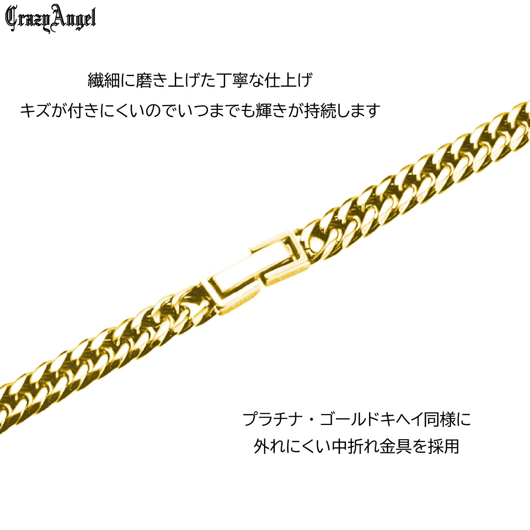 喜平ネックレス メンズ チェーン ステンレス 6面 ダブル w 50cm キヘイネックレス キヘイチェーン ゴールド 金 クレイジー エンジェル 喜平ネックレス メンズ チェーン ステンレス 6面 ダブル w 50cm キヘイネックレス キヘイチェーン ゴールド 金 クレイジー エンジェル