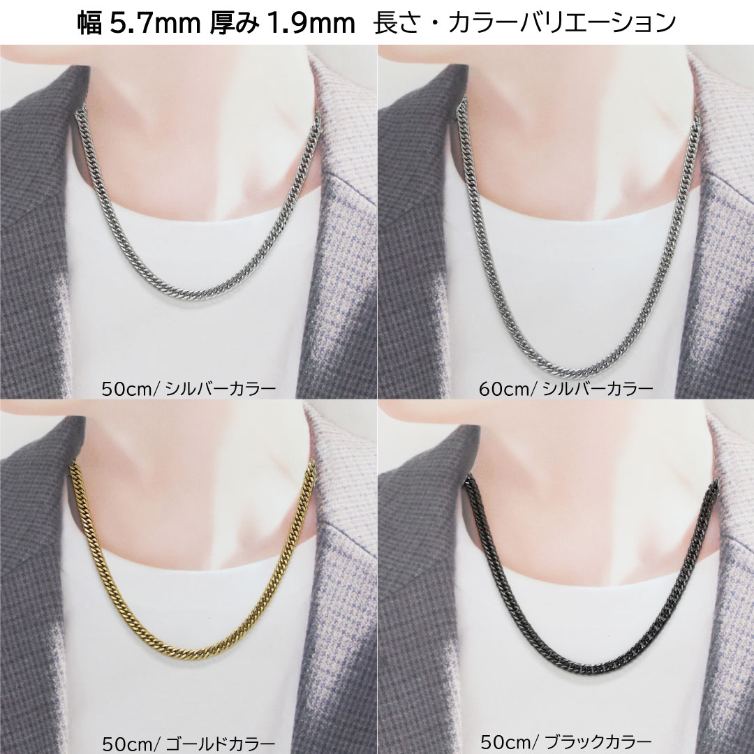 喜平ネックレス メンズ チェーン ステンレス 6面 ダブル w 50cm キヘイネックレス キヘイチェーン ゴールド 金 クレイジー エンジェル 喜平ネックレス メンズ チェーン ステンレス 6面 ダブル w 50cm キヘイネックレス キヘイチェーン ゴールド 金 クレイジー エンジェル