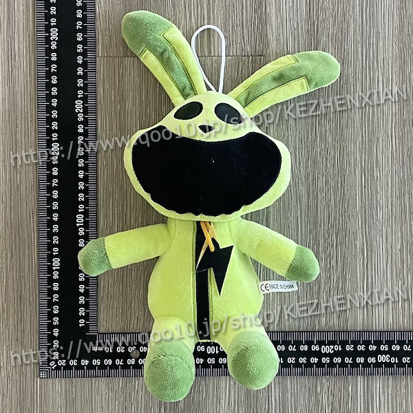 Qoo10] ポピープレイタイム ぬいぐるみ グッズ