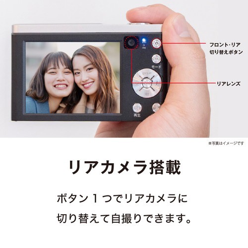 ケンコー KC-ZM08 デジタルカメラ「KC-ZM08」(ブラック) KCZM08 ケンコー KC-ZM08 デジタルカメラ「KC-ZM08」(ブラック) KCZM08